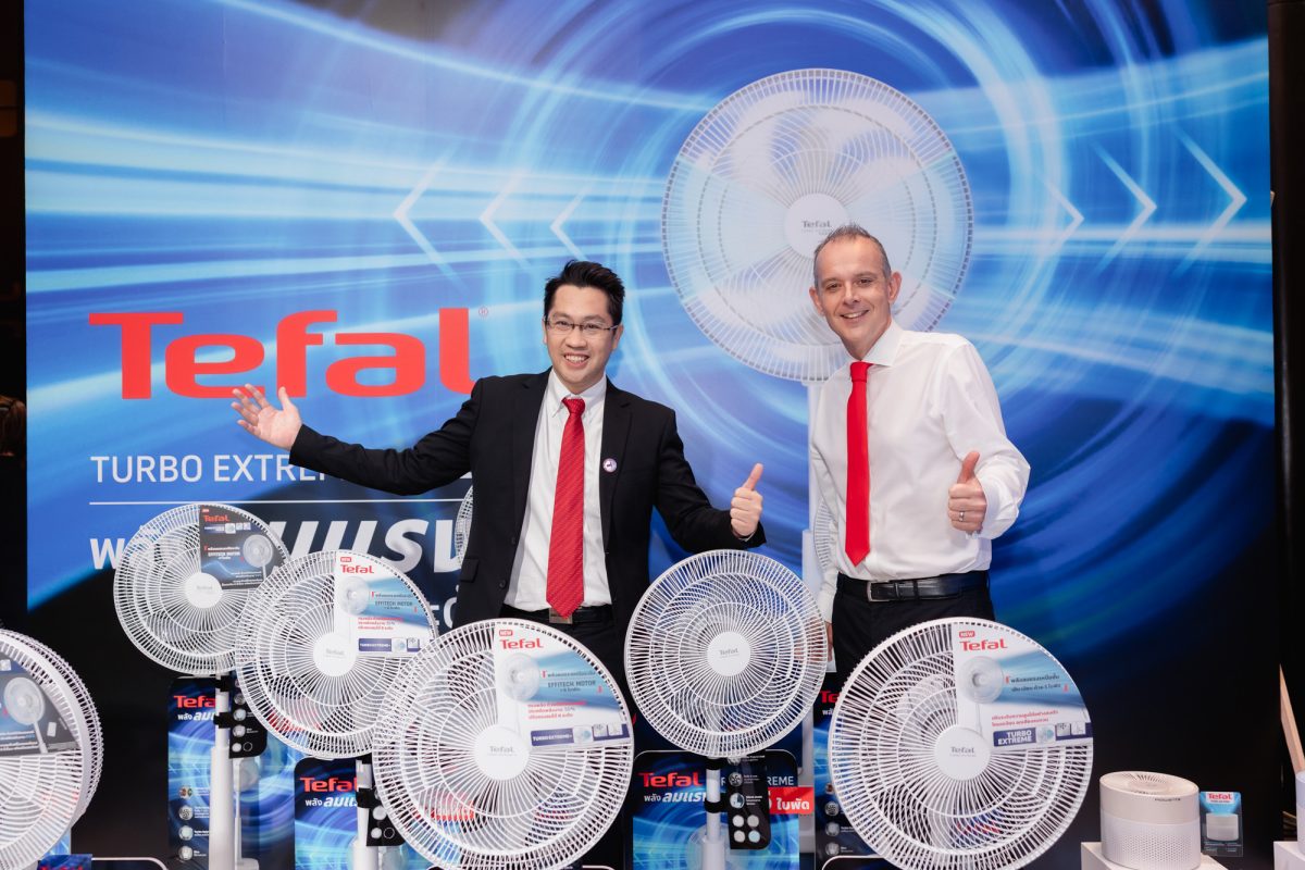 Tefal reinforces its leadership in innovation in Thailand with the announcement of its market strategy of 2026 at its event of the year "Tefal Innovation Conference 2026: Smarter Together,"