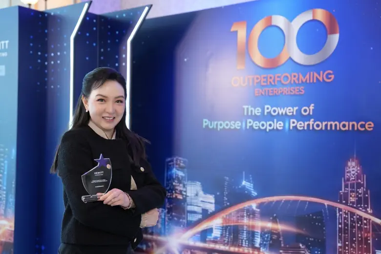 กสิกรไทยคว้ารางวัลสุดยอดองค์กรด้านการดูแลคน