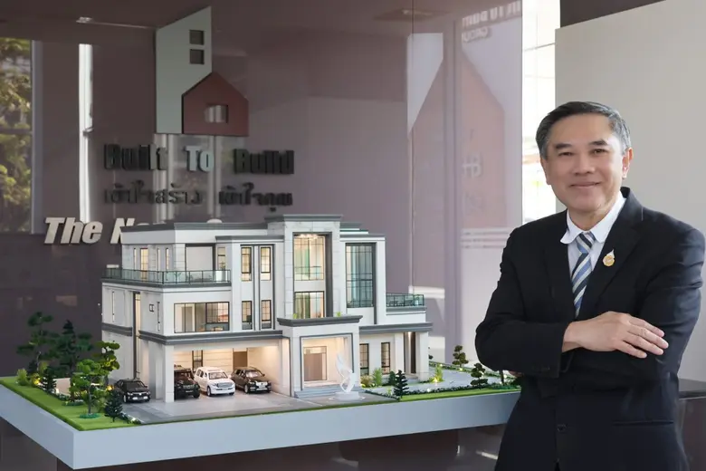 "กลุ่มบิวท์ ทู บิวด์" กางแผนปี 2026 ชูกลยุทธ์ "คุณภาพเหนือราคา"ฝ่ากระแสเศรษฐกิจผันผวนตอกย้ำแบรนด์รับสร้างบ้านคุณภาพ