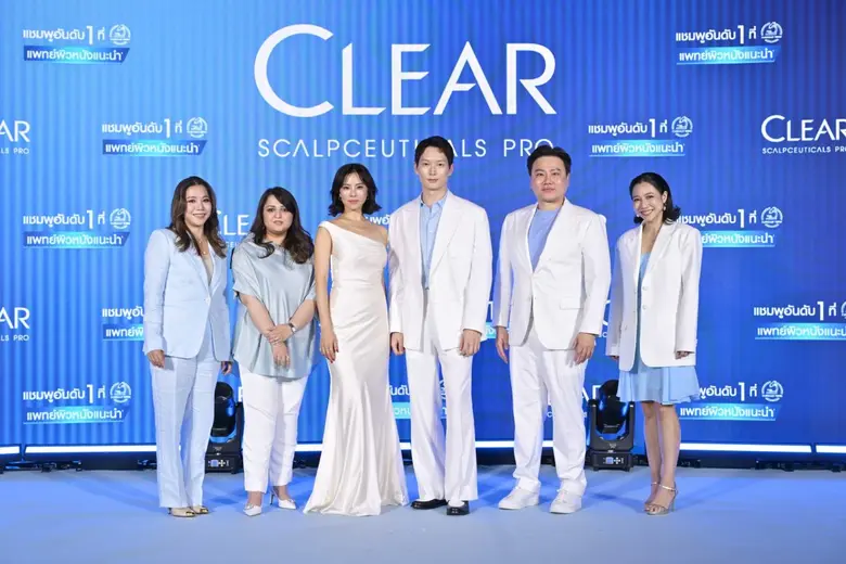 ยูนิลีเวอร์ เปิดตัว CLEAR Scalpceuticals Pro อัปเกรดมาตรฐานดูแลหนังศีรษะ ด้วยองค์ความรู้ด้านผิวหนังและหนังศีรษะเชิงลึก ตอบโจทย์ปัญหาเส้นผม ด้วยนวัตกรรมล่าสุดจาก R&D ระดับโลก