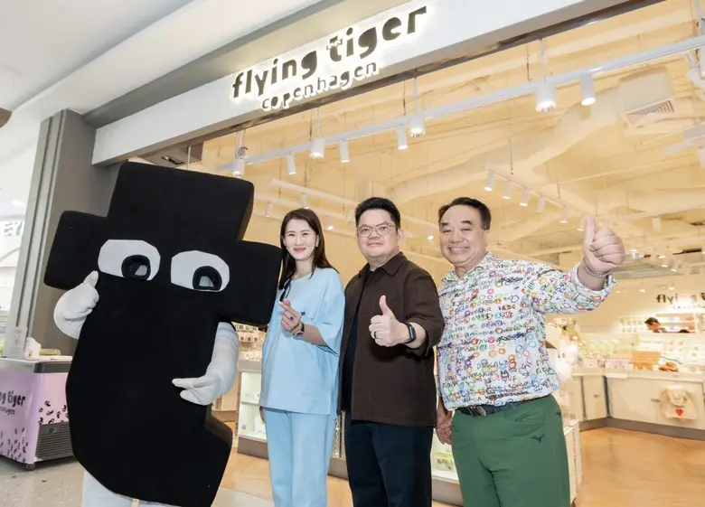 เปิด "ฟลายอิง ไทเกอร์" สาขาแรกในภาคใต้