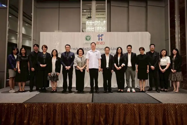 ไลอ้อน (ประเทศไทย) และกรมอนามัย สนับสนุนการป้องกันภาวะช่องปากเปราะบาง รับมือสังคมผู้สูงวัยไทย