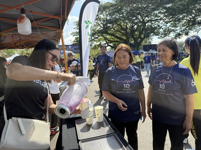 เฮอร์บาไลฟ์ ประเทศไทย ตอกย้ำพันธกิจส่งเสริมสุขภาพ สนับสนุนกิจกรรม "Run for Love 10 ปี ก้าวคนละก้าว กรุงเทพฯ-บางสะพาน" สานต่อเจตนารมณ์เพื่อสังคมสุขภาพดีอย่างยั่งยืน