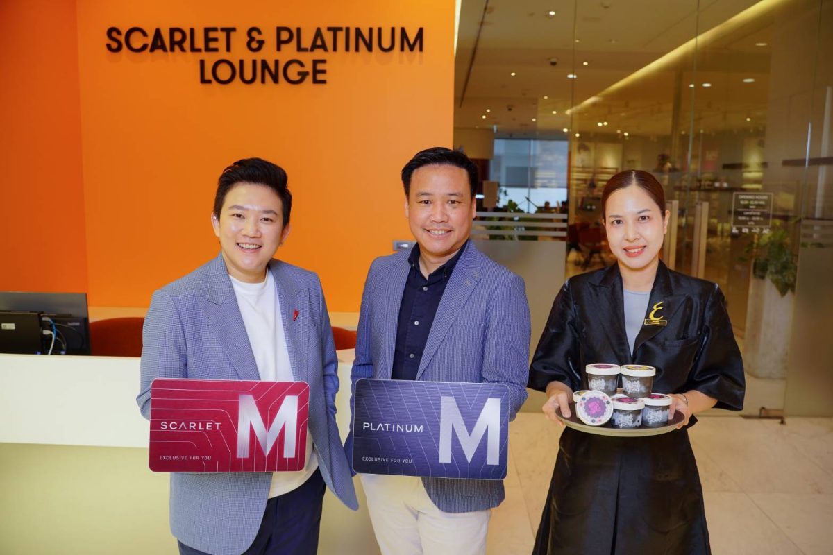 M Card เดินหน้ากลยุทธ์ Premium Collaboration จับมือ Guss Damn Good สร้างประสบการณ์ Exclusive Summer Menu เจาะลูกค้าพรีเมียม