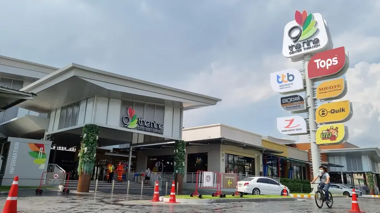 ร้อนแค่ไหนก็ไม่หวั่น! เปลี่ยนองศาเดือดให้เป็นความสดชื่นที่ เดอะไนน์ เซ็นเตอร์ ติวานนท์