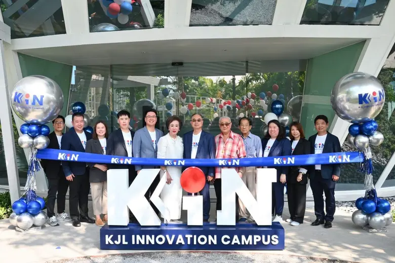KJL เปิด KiN - KJL Innovation Campus ศูนย์นวัตกรรมระบบไฟฟ้าและงานโลหะแบบครบวงจรแห่งแรกในไทย