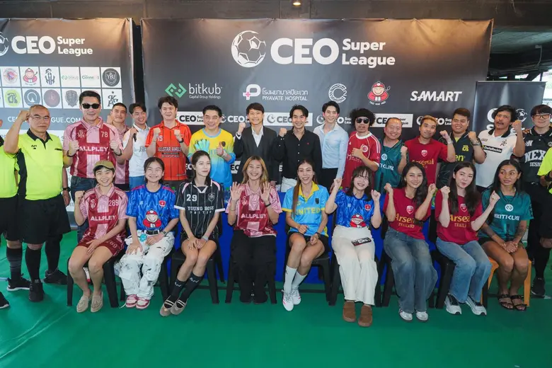 ท๊อป จิรายุส นำทัพ บิทคับ กรุ๊ป ดวลแข้งศึกฟุตบอล CEO Super League 2026 รวมตัวภาคเอกชนชั้นนำ ส่งต่อโอกาสให้สังคม