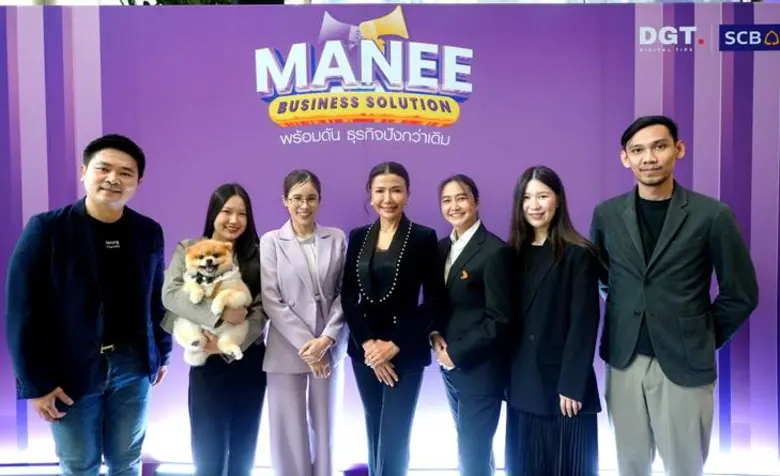 SCB จัดงานสัมมนา Manee Business Solution หนุนผู้ประกอบการ Pet Parent เติบโตอย่างมั่นคง พร้อมต่อยอดโอกาสตลาดสัตว์เลี้ยงยุคใหม่