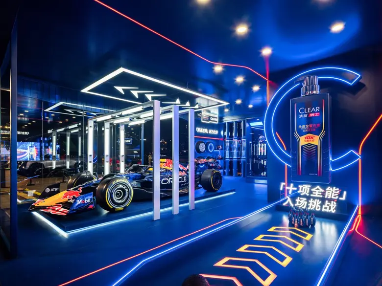 CLEAR x Oracle Red Bull Racing ท้าชน "Helmet Hair" ในการแข่งขัน Formula One Shanghai Grand Prix