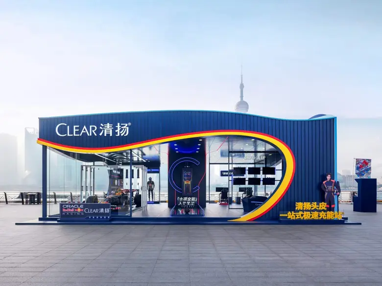 CLEAR x Oracle Red Bull Racing ท้าชน "Helmet Hair" ในการแข่งขัน Formula One Shanghai Grand Prix