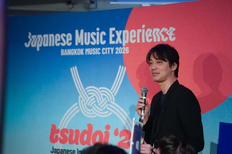 CEIPA x TOYOTA GROUP "MUSIC WAY PROJECT" ออกสตาร์ทปี 2026 อย่างสวยงาม ร่วมผลักดัน Bangkok Music City 2026 ด้วยโมเมนต์ดีต่อใจจาก 5 ศิลปินแดนอาทิตย์อุทัย