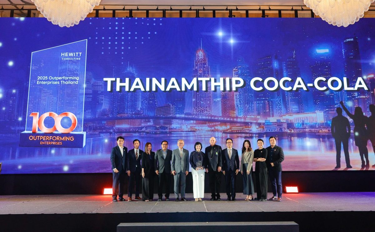ThaiNamthip Coca-Cola Recognized with Outperforming Enterprises Thailand Award 2025Joins Leadership Development Initiative Supporting Global Competitiveness