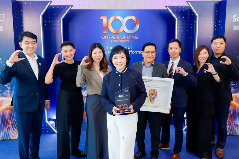 ไทยน้ำทิพย์ โคคา-โคล่า คว้า Outperforming Enterprises Thailand Award 2025 พร้อมเข้าร่วมแพลตฟอร์มขับเคลื่อนศักยภาพองค์กรไทยให้พร้อมแข่งขันในระดับโลก
