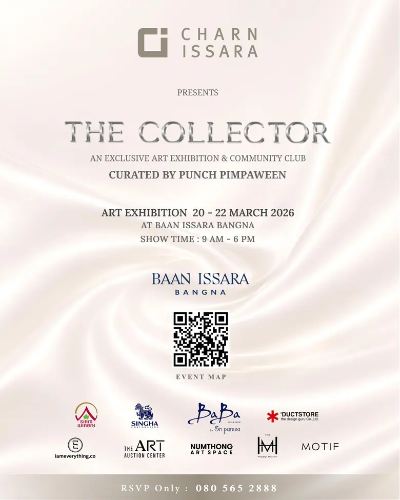 บ้านอิสสระ บางนา เปิดพื้นที่ศิลปะ "THE COLLECTOR" รวมคอมมูนิตี้นักสะสมและผู้หลงใหลงานศิลปะร่วมสมัย