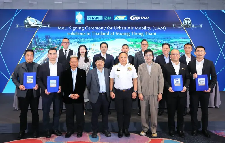 Bangkok Land, EHang, and Partners Sign MOU for Cooperation to Develop Urban Air Mobility (UAM) in Thailand, Launching Pilot Project at Muang Thong Thani