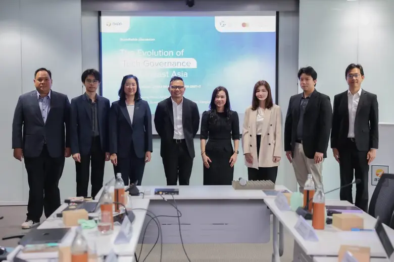 กระทรวง อว.โดย สอวช. ร่วมกับ TFGI จัดเวทีเสวนานโยบาย "The Evolution of Tech Governance in Southeast Asia"
