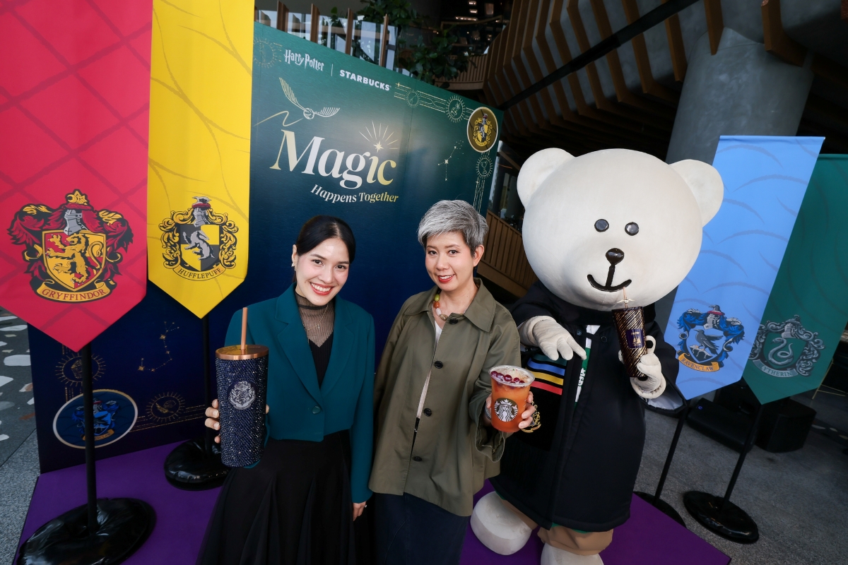 สตาร์บัคส์ และ แฮร์รี่ พอตเตอร์ ชวนเปิด "ประสบการณ์แห่งเวทมนตร์" ในประเทศไทย