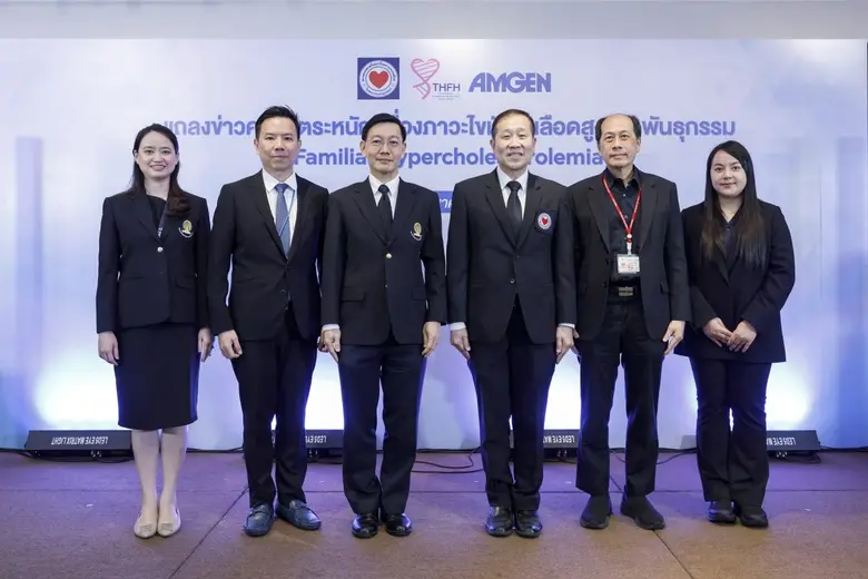 สมาคมแพทย์โรคหัวใจฯ จับมือ Thai FH Network เดินหน้า หนุนผู้ป่วยไขมันในเลือดสูงจากพันธุกรรมเข้าถึงการรักษา ลดความเสี่ยงโรคหัวใจก่อนวัย