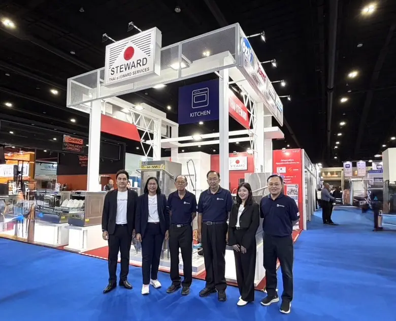 ไทยสจ็วต เซอร์วิสเซ็ส ร่วมโชว์นวัตกรรมเครื่องล้างภาชนะ งาน THAIFEX - HOREC ASIA 2026