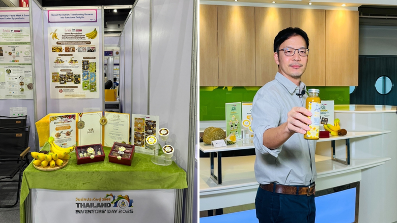 ปฏิวัติความหวานกับ Arto Sucrose-reduced Technology ลดน้ำตาลในผลไม้ได้ถึง 65% แถมเพิ่มพรีไบโอติก ตอบรับเทรนด์อาหารเพื่อสุขภาพ