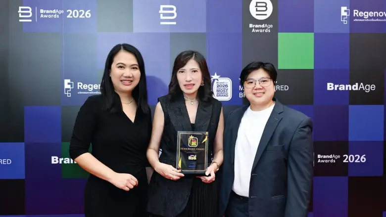 "ทิวลี่" แชมป์เวเฟอร์มหาชน คว้ารางวัล 2026 Thailand's Most Admired Brand ย้ำภาพแบรนด์ผู้นำตลาดเวเฟอร์ประเทศไทย