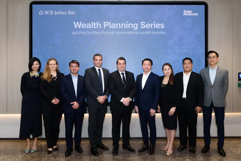 SCB Julius Baer เปิดหลักสูตร "Wealth Planning Series" ชูธรรมาภิบาลและการยกระดับ Family Office สู่มาตรฐานใหม่ รับมือความท้าทายบริหารความมั่งคั่งข้ามรุ่นของครอบครัวไทย
