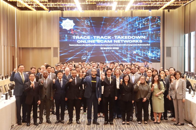 Binance จับมือ ปปง. ร่วมเวิร์คช้อป "Trace, Track, Takedown" ติดอาวุธเจ้าหน้าที่ไทยด้วยเทคโนโลยีและความรู้บล็อกเชนระดับโลก