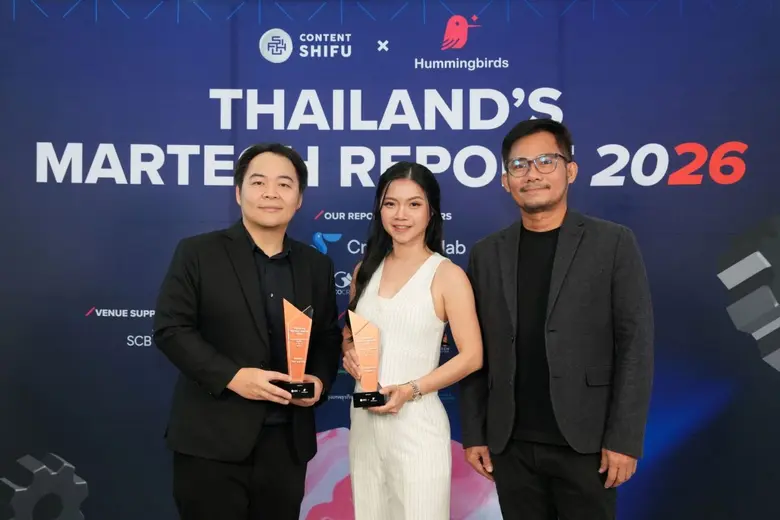 ไทยพาณิชย์ - FWD ประกันชีวิต ชูความสำเร็จเทคโนโลยีการตลาดเฉพาะบุคคล ส่ง "ประกันทรัพย์พอร์ตทุกวัย" คว้ารางวัล MarTech Award 2026