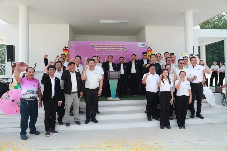 กยท. จัด "มหกรรมยางพาราภาคเหนือ 2569" ชูแนวคิดเศรษฐกิจสร้างสรรค์และยั่งยืน พร้อมเปิด สนง. กยท. จ.น่าน (แห่งใหม่) ยกระดับศักยภาพการให้บริการเกษตรกรในพื้นที่