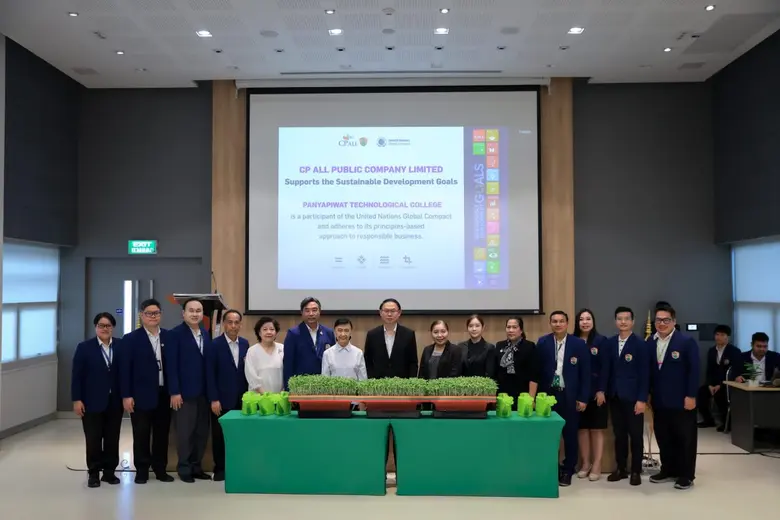 วิทยาลัยเทคโนโลยีปัญญาภิวัฒน์(PAT) ในกลุ่มธุรกิจซีพี ออลล์ เดินหน้าสร้างคนอย่างยั่งยืน เปิด 9 ศูนย์การเรียนรู้ ปั้นทักษะอาชีพตามแนวคิด Life Long Learner