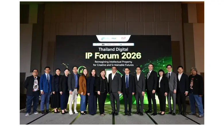 ดีป้า จัดงาน Thailand Digital IP Forum 2026 เวทีจุดประกายอนาคต ดัน 'ทรัพย์สินทางปัญญา' สู่กลไกขับเคลื่อนเศรษฐกิจดิจิทัลไทย