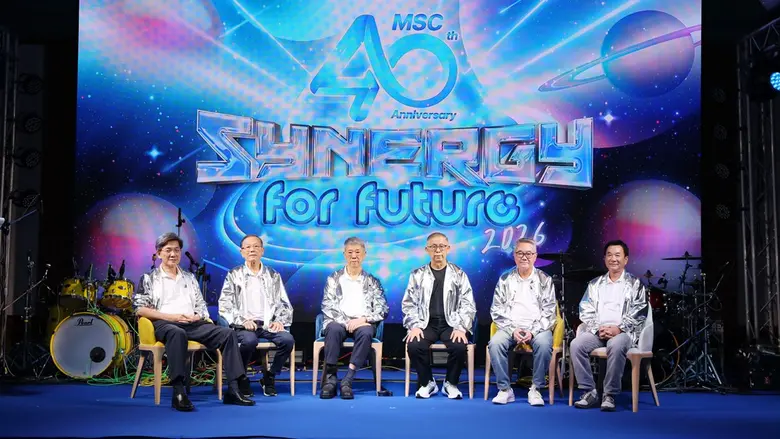 MSC ฉลองครบรอบ 40 ปี ตอกย้ำบทบาทผู้นำด้านเทคโนโลยีองค์กร