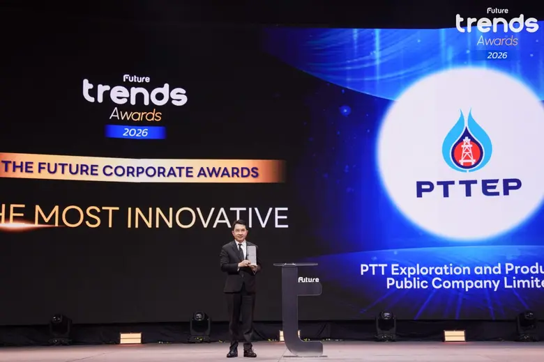 PTTEP recognized as "The Most Innovative" at Future Trends Awards 2026, leveraging digital technology to drive the organization toward the future