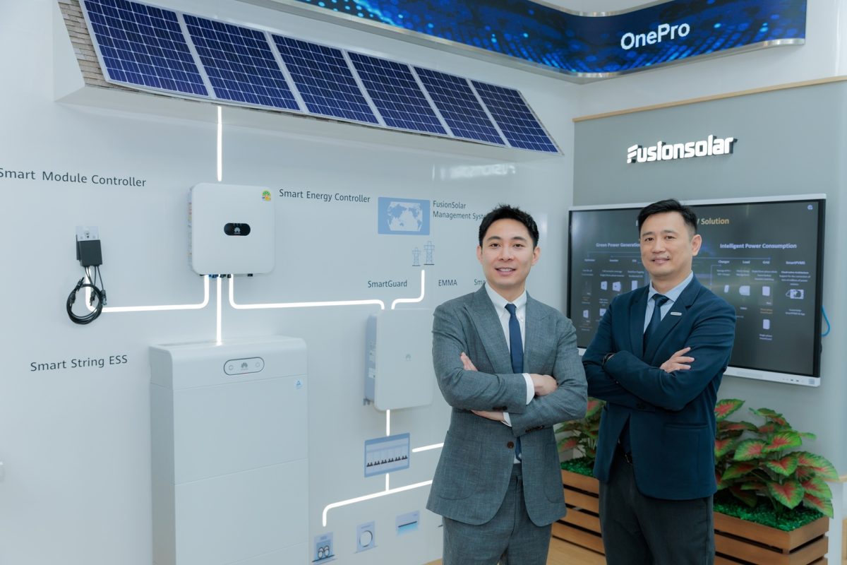 Huawei จับมือ CHANGAN จัดโปรแรง "ซื้อรถ แถมโซลาร์" พลิกโฉมการใช้พลังงาน สู่ไลฟ์สไตล์พลังงานสะอาดแบบครบวงจร
