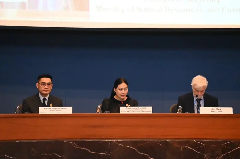 กรมลดโลกร้อน ร่วมเป็นเจ้าภาพจัดประชุม IPCC ครั้งที่ 64 เร่งวางโรดแมป "AR7" วางรากฐานข้อมูลวิทยาศาตร์เพื่อกู้วิกฤตโลก