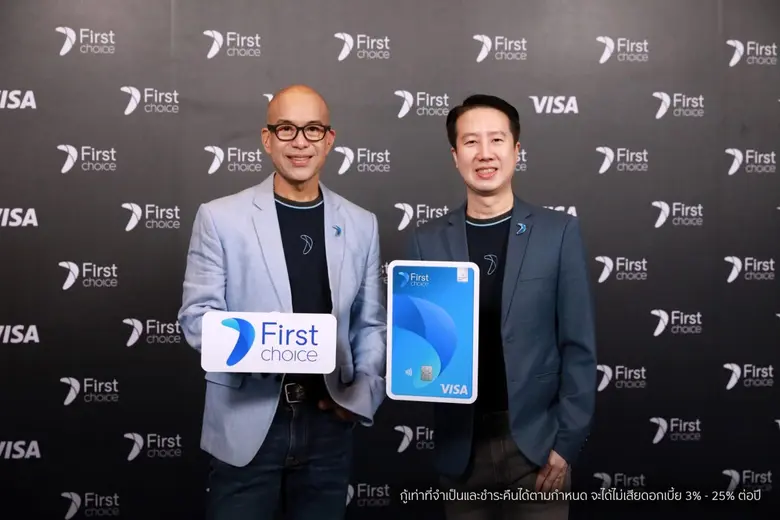กรุงศรีเฟิร์สช้อยส์ เปิดตัวบัตรกดเงินสดเฟิร์สช้อยส์ อัปความสามารถบัตรใหม่ ตอบโจทย์ทุกรายจ่ายที่คาดไม่ถึง