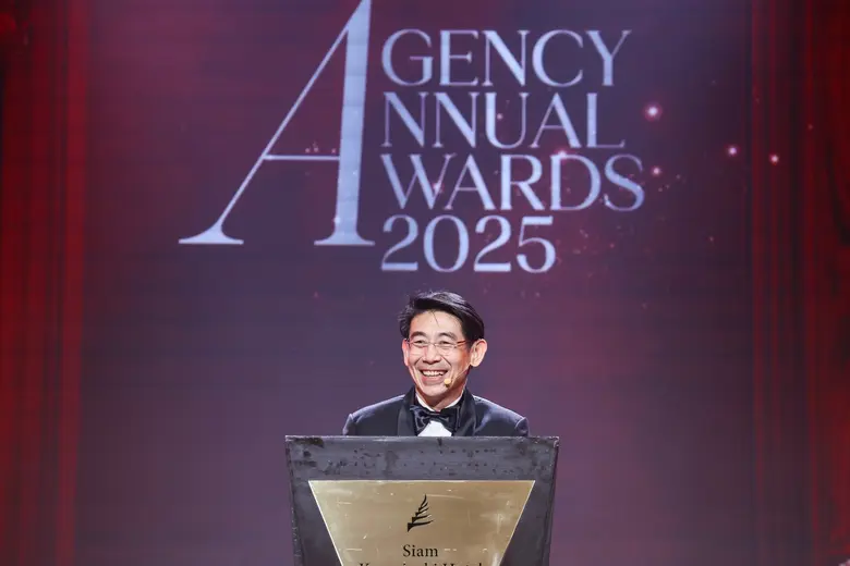 พรูเด็นเชียล ประเทศไทย จัดงาน "Agency Annual Awards 2025" ฉลองความสำเร็จสุดยอดตัวแทนมืออาชีพ