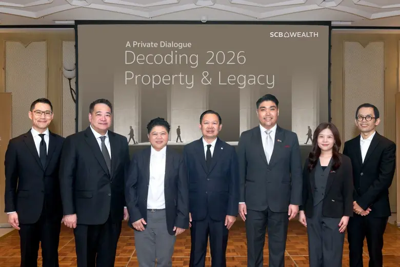 SCB WEALTH จัดสัมมนา A Private Dialogue Decoding 2026: Property & Legacy ถอดรหัสอนาคตอสังหาฯ แนะกลยุทธ์สร้างรายได้-ส่งต่อความมั่งคั่งอย่างยั่งยืน