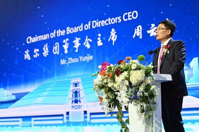 ไฮเออร์ ปลดล็อกอนาคตสมาร์ทลิฟวิ่งในงาน AWE 2026 ชู "AI Vision 2.0 - หุ่นยนต์อัจฉริยะ" พร้อมปูทางสู่ยุค "Zero-Labor Home" นิยามใหม่ของการอยู่อาศัยอัจฉริยะ