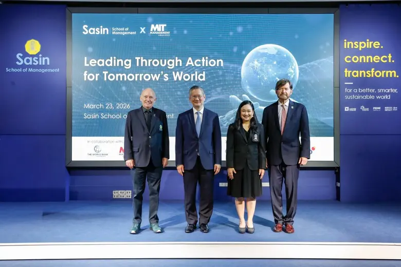 ศศินทร์ และ MIT Sloan ASEAN Office ตอกย้ำความร่วมมือระดับโลก ดึงผู้นำแลกเปลี่ยนมุมมอง เตรียมพร้อมสู่โลกอนาคต