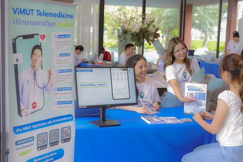 "วิมุต" จับมือ "พฤกษา" ผสานพลัง Synergy ปั้นโมเดลดูแลสุขภาพเชิงรุก เชื่อม Healthcare Ecosystem สู่บ้านและชุมชน รับเทรนด์สังคมสูงวัยและภาวะโรค NCDs ที่เพิ่มขึ้น