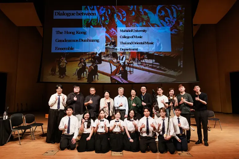 คณะดนตรีเกาเดอมัส ตุนหวง ฮ่องกง ประสบความสำเร็จแสดงในไทย เปิดบทใหม่แลกเปลี่ยนวัฒนธรรมไทย-จีน