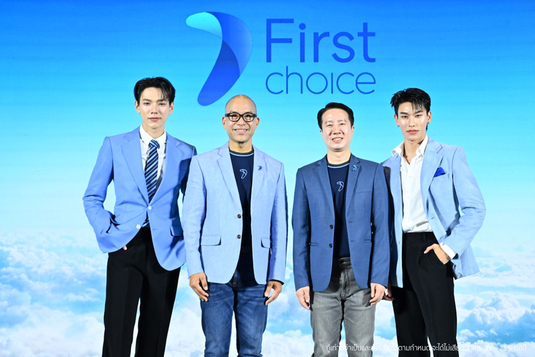 ต้าห์อู๋-ออฟโรด ร่วมงานเปิดตัว 'บัตรกดเงินสดเฟิร์สช้อยส์' อัปความสามารถบัตรใหม่