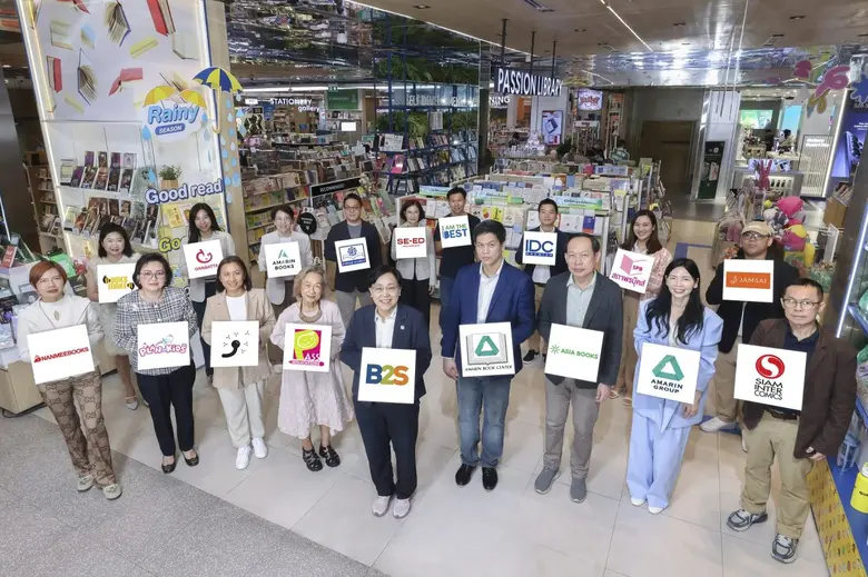 B2S Launches "Book Curated for You" Campaign to Build Thailand's Reading Community
