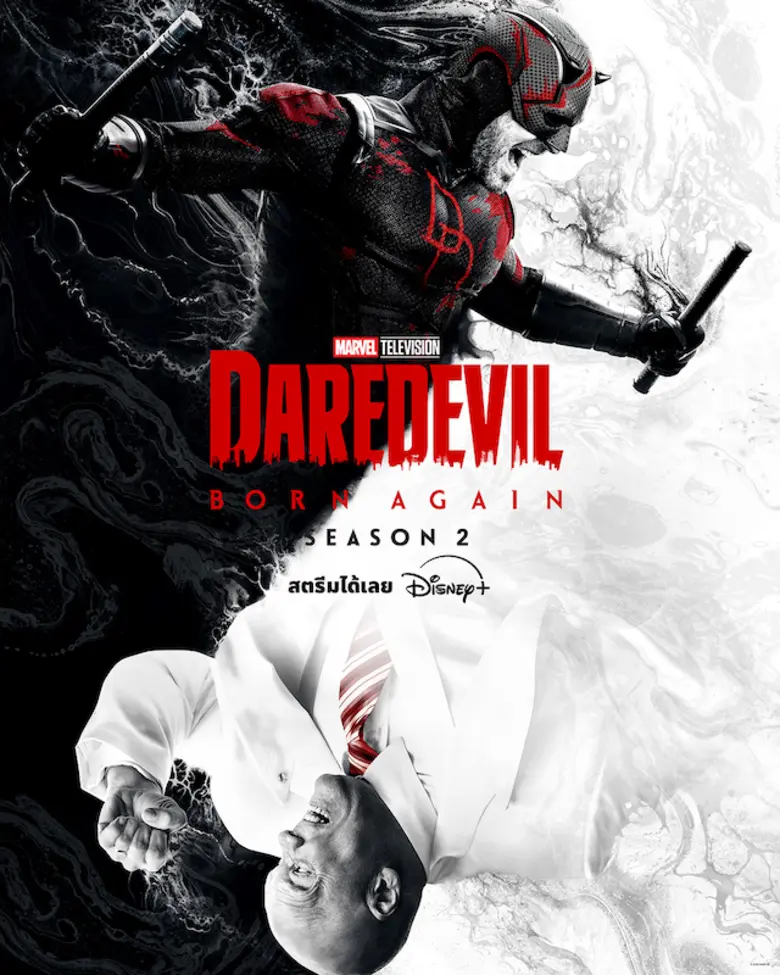 สิ้นสุดการรอคอย "Daredevil: Born Again" ซีซัน 2 เผยที่สุดของด้านมนุษย์และการต่อสู้ พร้อมให้สตรีมได้แล้ววันนี้กับพากย์ไทยบน Disney+ ที่นี่ที่เดียว