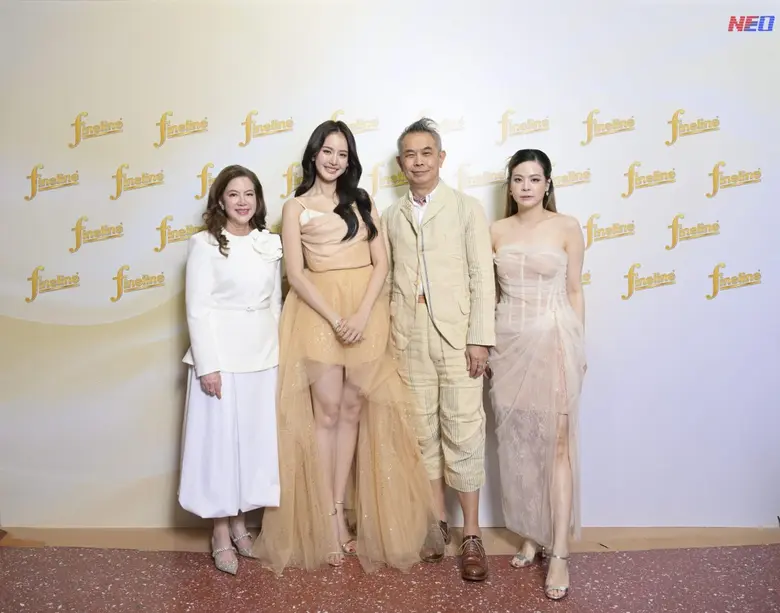 "ไฟน์ไลน์" ตอกย้ำเบอร์ 1 แบรนด์ไทย พลิกโฉมตลาดผลิตภัณฑ์ดูแลผ้า