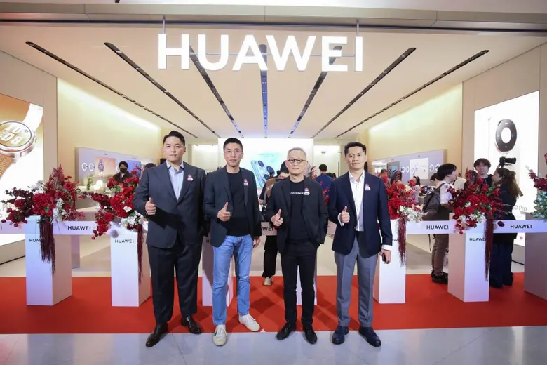 CPW จับมือ หัวเว่ย เปิดแฟลกชิปสโตร์แห่งแรกในไทย ณ สยามพารากอน ชูดีไซน์ระดับโลก หนึ่งเดียวใน APAC เปิดให้บริการ 25 มีนาคมนี้