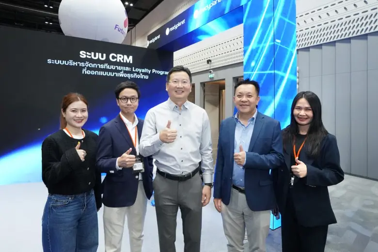 Readyplanet โชว์ศักยภาพ MarTech ไทย ในงาน MarTech Expo 2026 ชู All-in-One Platform และ AI SEO พลิกโฉมการขายยุคดิจิทัล