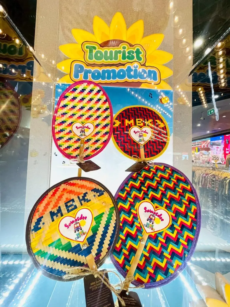 MBK Center ส่งแคมเปญ "Summer Sunniva 2026" เติมสีสันซัมเมอร์