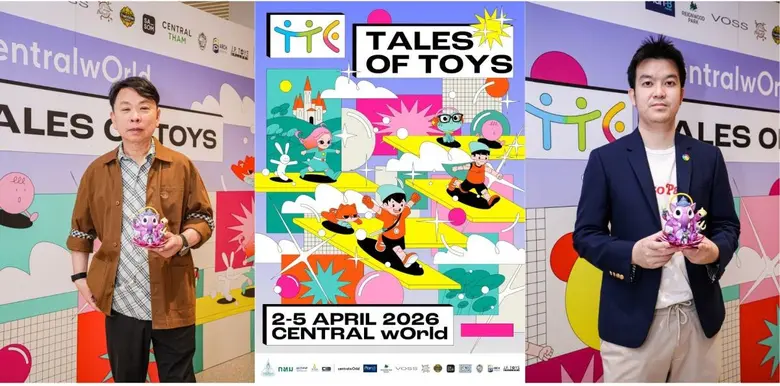 เซ็นทรัลเวิลด์ เตรียมจัดใหญ่ Thailand Toy Expo 2026 งานของเล่นที่ใหญ่ที่สุดในเอเชีย ทลายขีดจำกัดอาร์ตทอย! รับ Kidult โตแรง ปักหมุดไทยเป็น "Land of ART TOY" จุดหมายใหม่นักสะสมทั่วโลก เริ่ม 2-5 เม.ย. 26 นี้